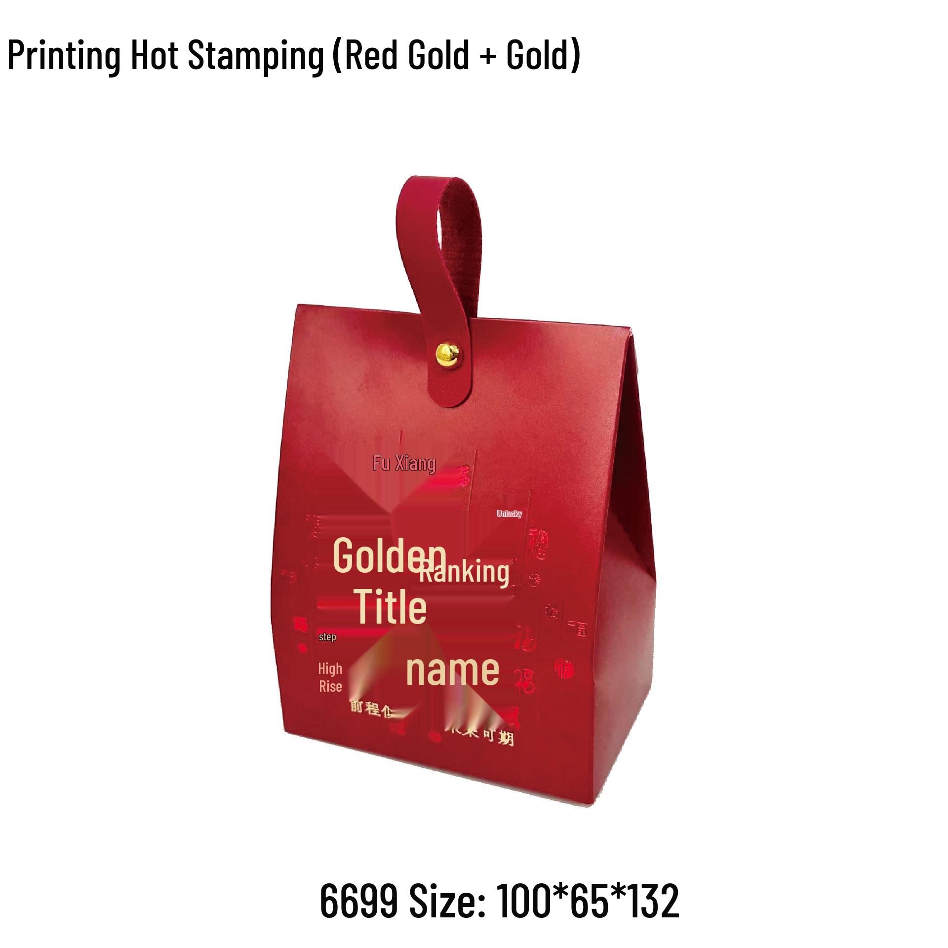 Gold-Stamped Velvet Chinese-Style Wedding Candy Box 2026 100x65x132mm