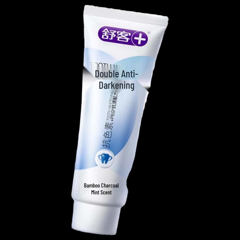 Saky Xiao Zhan Dual-Action Whitening Toothpaste