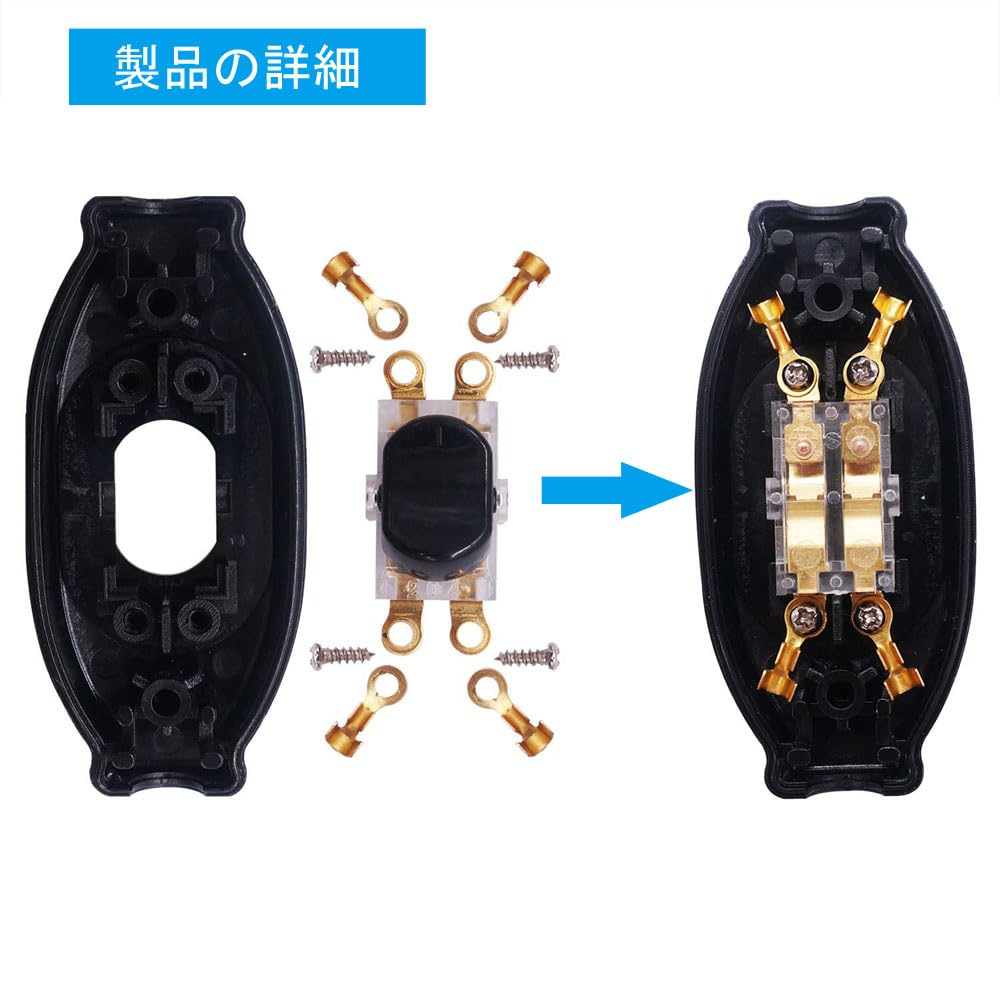 Wasserdichter Geräteschalter AC 250V 3A EIN/AUS IP65 Schalter Wasserdicht Schwerlast Wetterfest Inline