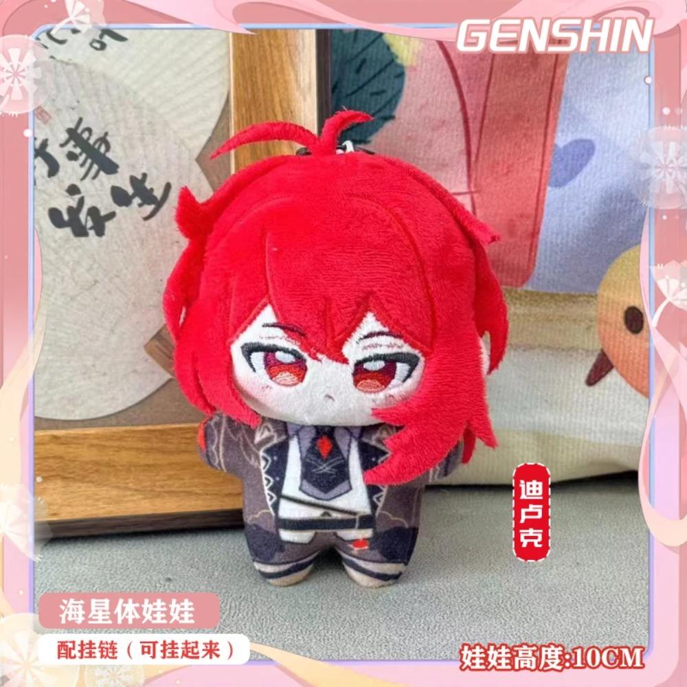 Genshin Impact Kazuha Xiao Scaramouche Venti Game Mascot Costume Plush 10cm Dolls for Cosplay Events Roleplay