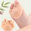 Breathable Metatarsal Pads 1Pair Balls of Foot Cushions for Women and Men Soft Gel Foot Pads Pains Relief Forefoot Pad