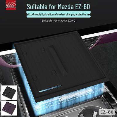 Alfombrilla de carga inalámbrica de silicona antideslizante Mazda EZ60 para consola central, decoración interior del coche.