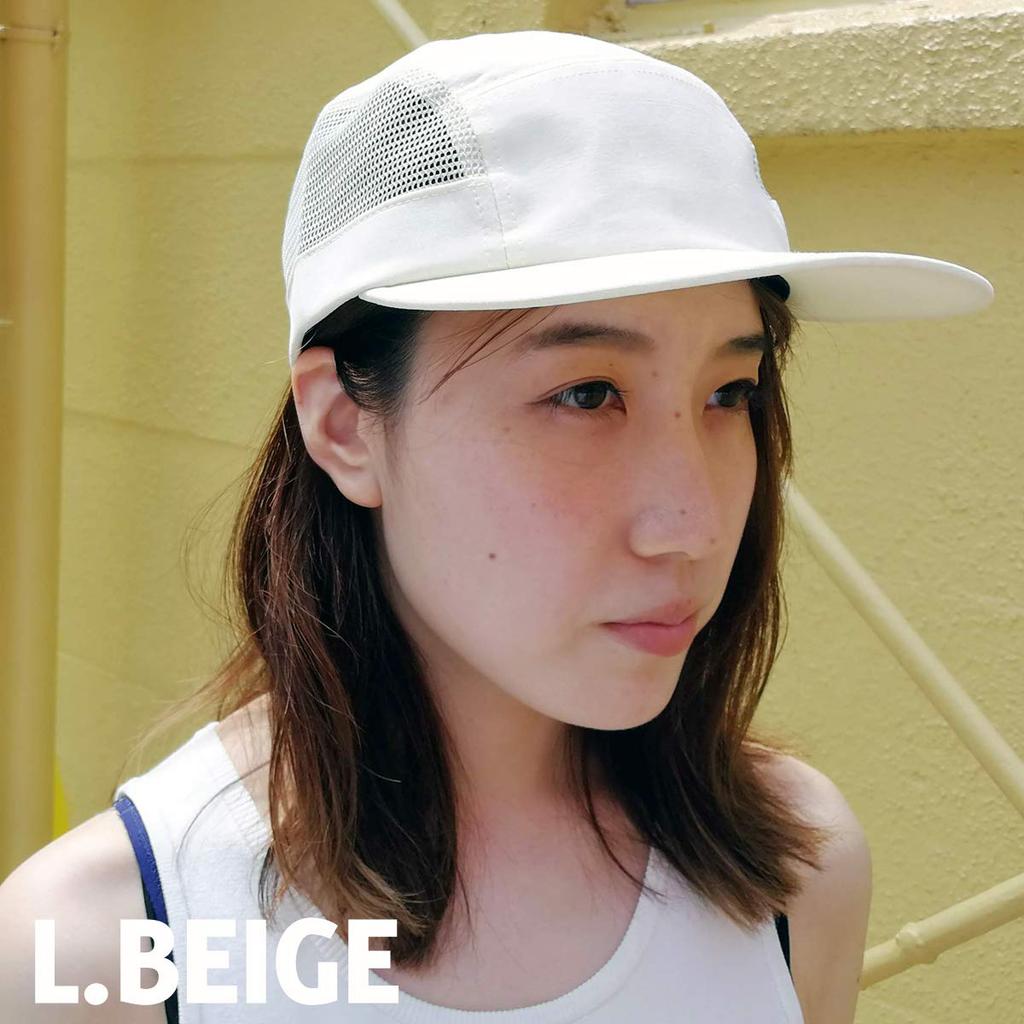 Basiquenti Seitennetz Camp Jet Verstellbar Einheitsgröße Passend Rosa Kappe, Kappe, Größe, Alle,