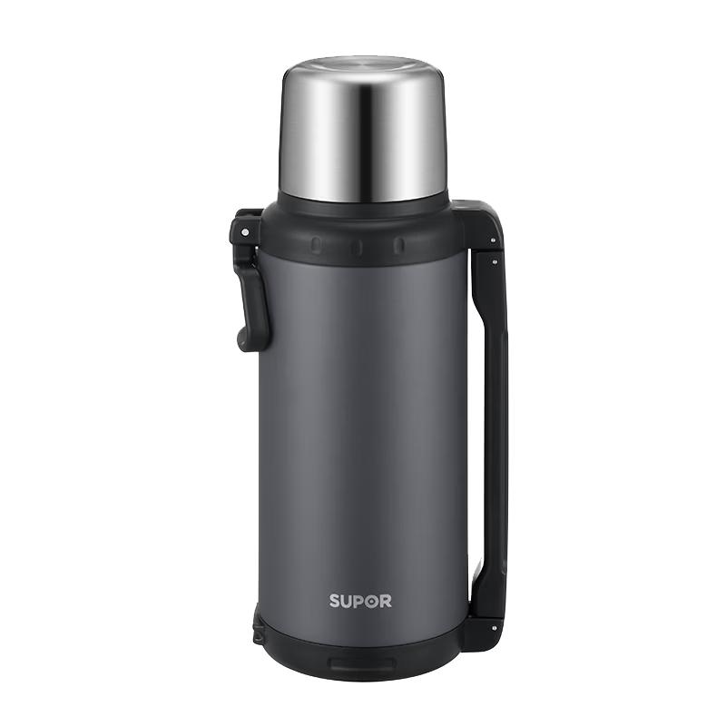 

SUPOR Aurora Travel Insulated Bottle