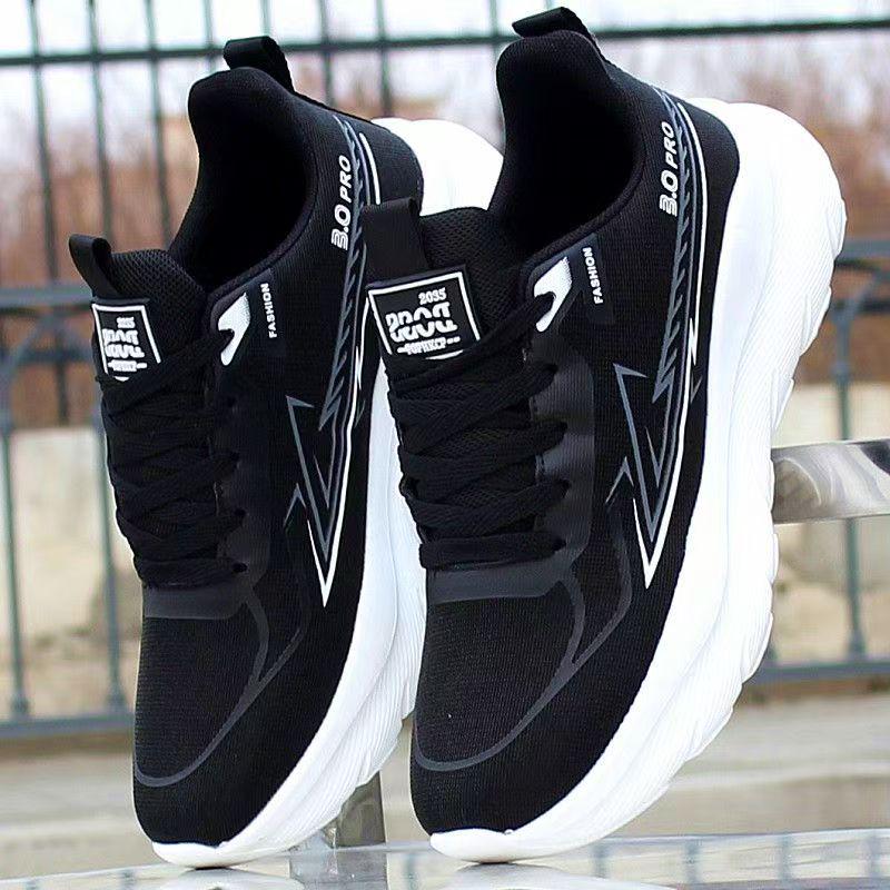 Herre Høye Sporty Basketball Sneakers - Trendy Vår Fritidssko