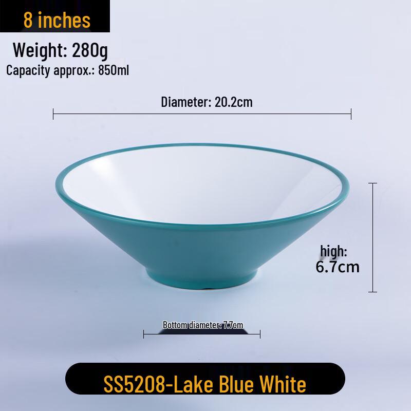 Bingyue Nordic Melamine Imitation Porcelain Ramen Bowl
