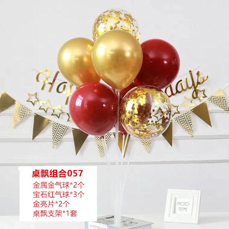 Table Floating Balloon Decoration Set, Wedding Room Birthday Arrangement, Base Splicing Support Rod, Balloon Desktop Bracket Pole