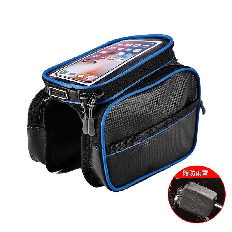 Large Capacity Waterproof Bicycle Saddle Bag With Touchscreen Phone Pocket Mountain Bike Cycling