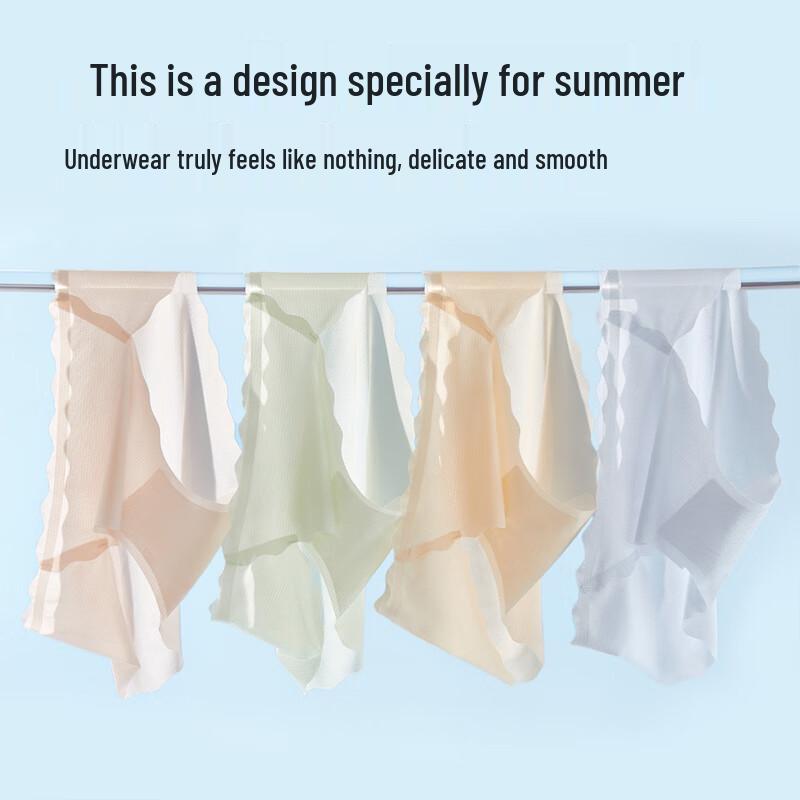 Langsha Women's Seamless Ice Silk Briefs