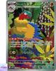 Archeops AR 130/086 White Flare sv11W Pokemon Card Game Japanese NM