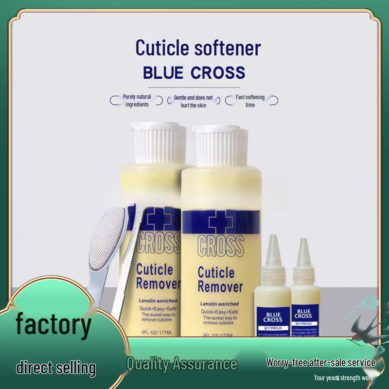 Foot Sole Keratin Softener: Callus & Dead Skin Remover, Moisturizes Cracked Feet