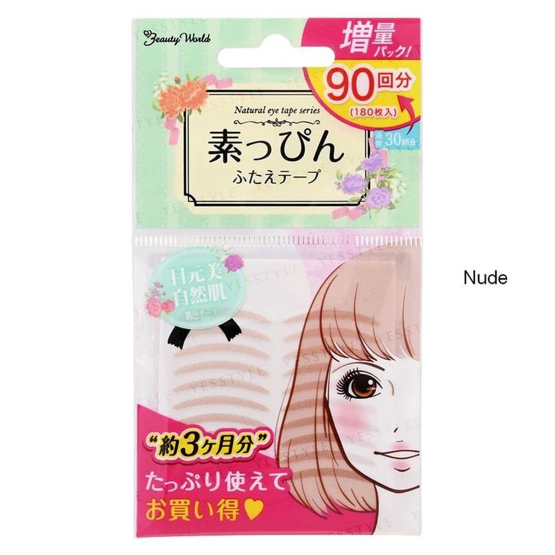 LUCKY TRENDY - Natural Double Eyelid Tape