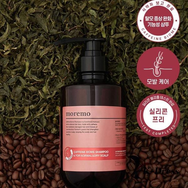 Koffein Biome tørr hodebunnssjampo 500ml