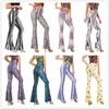 Damen High-Waist Stretch Bedruckte Schlaghosen Lässige Slim-Fit Hosen Milchseidenstoff