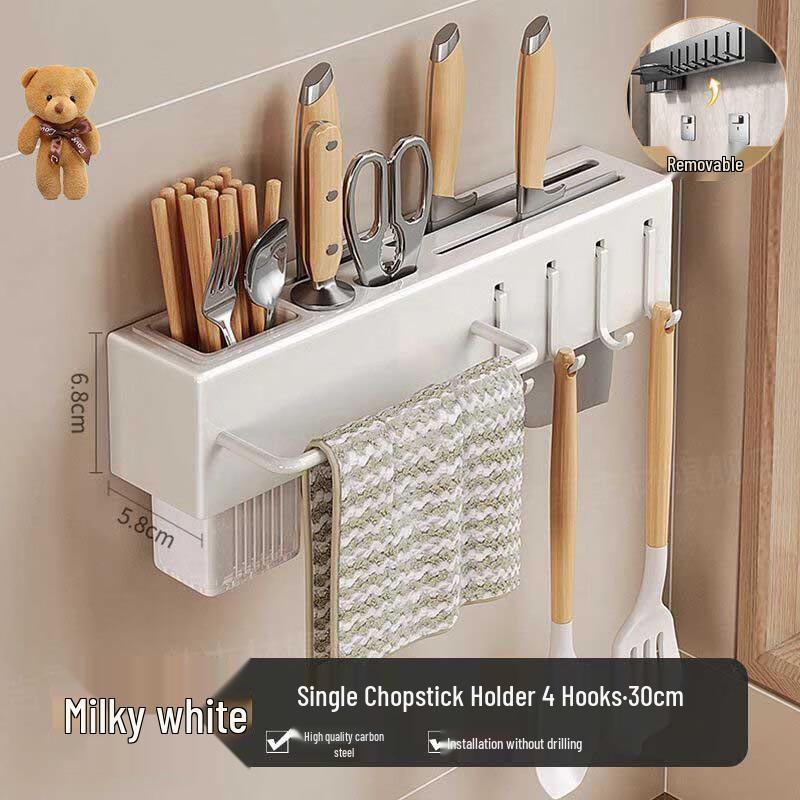 Punch-Free Kitchen Knife Holder