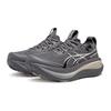 ASICS Men's GEL-NIMBUS 28 GO Running Shoes