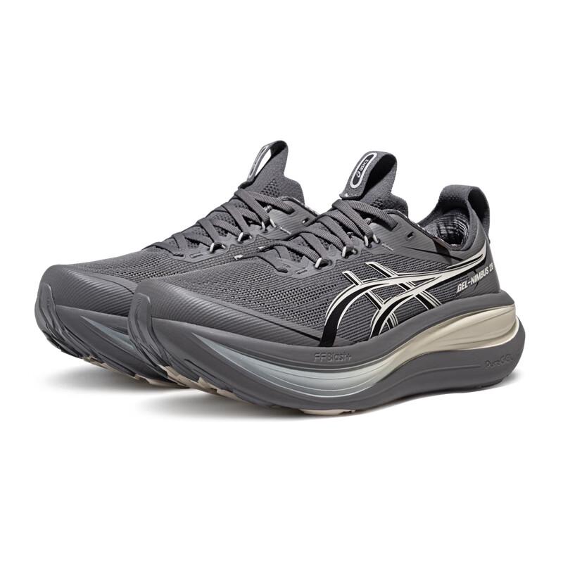 ASICS Men's GEL-NIMBUS 28 GO Running Shoes