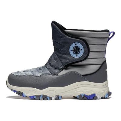 Li Ning Kinder Synthetikleder Plüsch Bequem Rutschfest Abriebfest Warm Lässige Schuhe Kinder Freizeitschuhe Grau YKCT150-31
