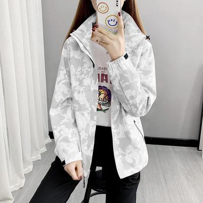Giacca da Donna Moda Outdoor Monostrato Camouflage Antivento e Idrorepellente Confortevole Traspirante per Corsa Alpinismo Antivento