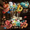 Chinese New Year Window Clings 2026 Year of The Horse Window Sticker Removable Static Decals for Spring Festival Restaurant Store Party Decor