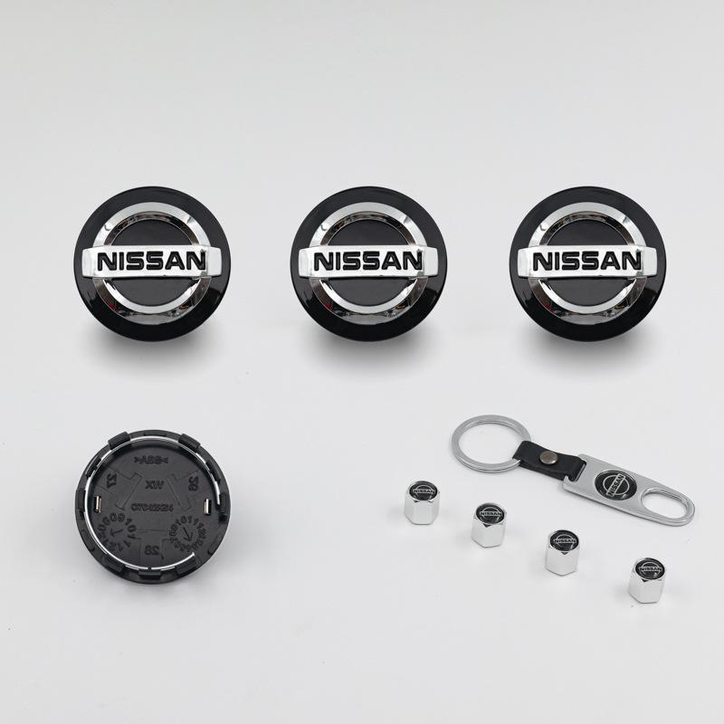 Kryt středového šroubu kola Nissan: Plastový znak 60 mm pro Sylphy, Teana, Bluebird.