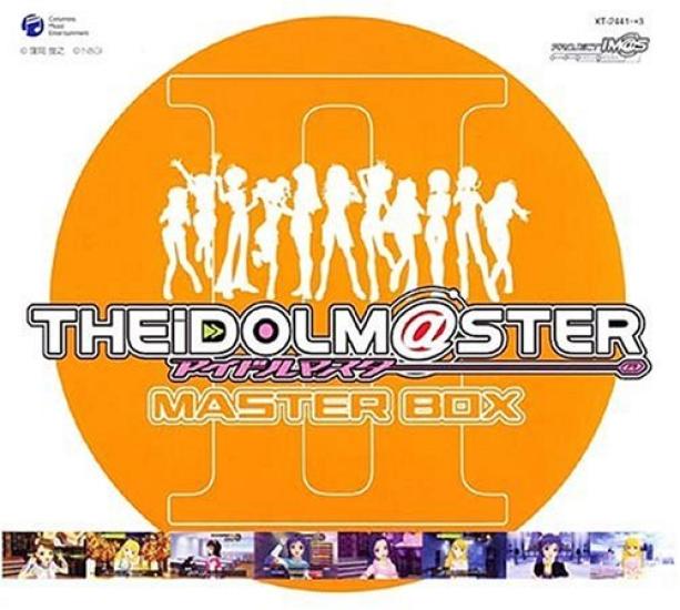 THE MASTER BOX II IDOLM@STER (with DVD)