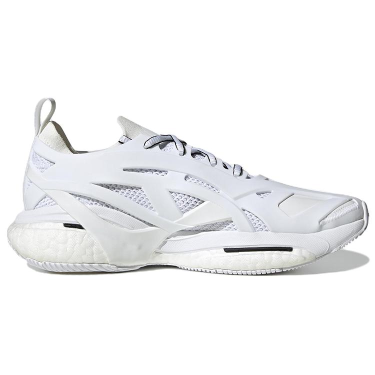 New Adidas Stella McCartney X Solarglide 'White Vapour' Women's GY6095