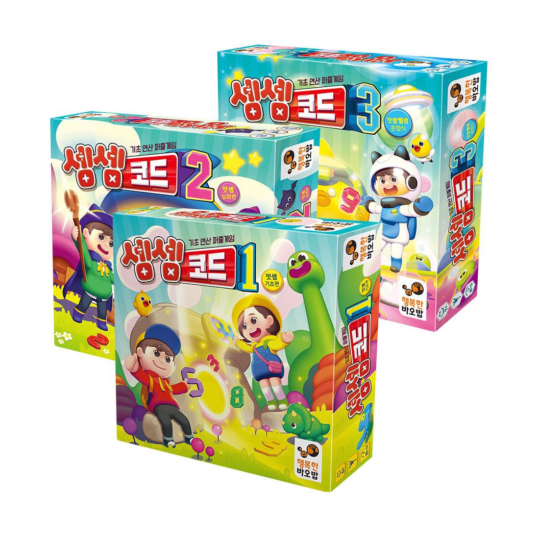 Happy Baobab Semsam Code 1 2 3 Set: Educational Math Board Game for Families