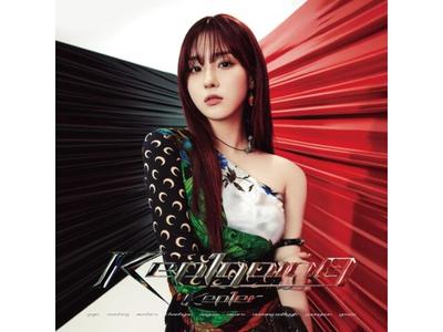 [CD] Kep1going CHAEHYUN Ver. First Press Limited Edition Kep1er BVCL-1397 NEW