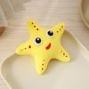 Stress Relief Cartoon Starfish Toy Decompression Star Shape Stress Ball Anti-anxiety Flour Filling