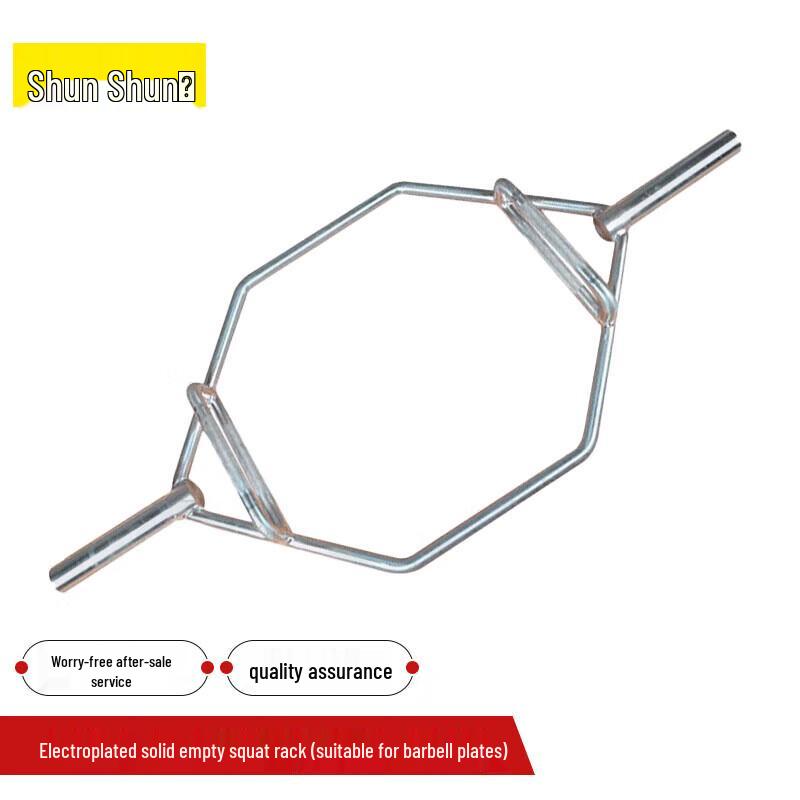 Hexagonal Barbell Squat Bar