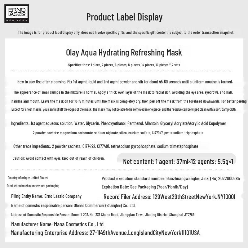 Erno Laszlo Revitalizing Skincare Gift Set