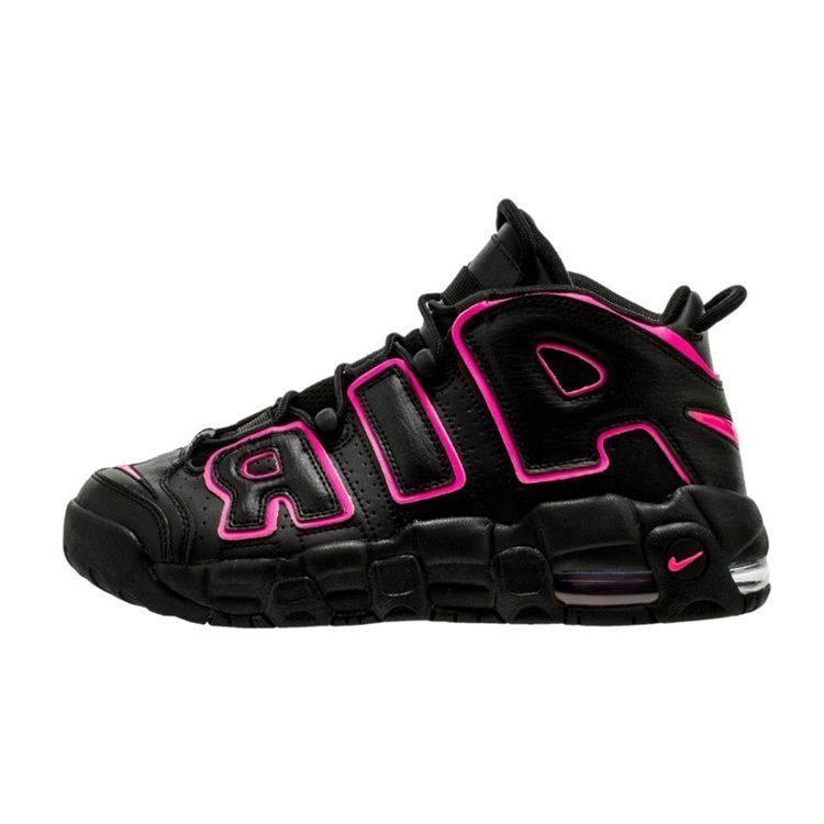 Nike Air More Uptempo `Pink Blast`