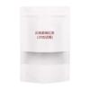 2025 Yunnan Dianhong Zijuan Spring Black Tea Anthocyanin Purple Bud Floral Fruity Loose Leaf Tin