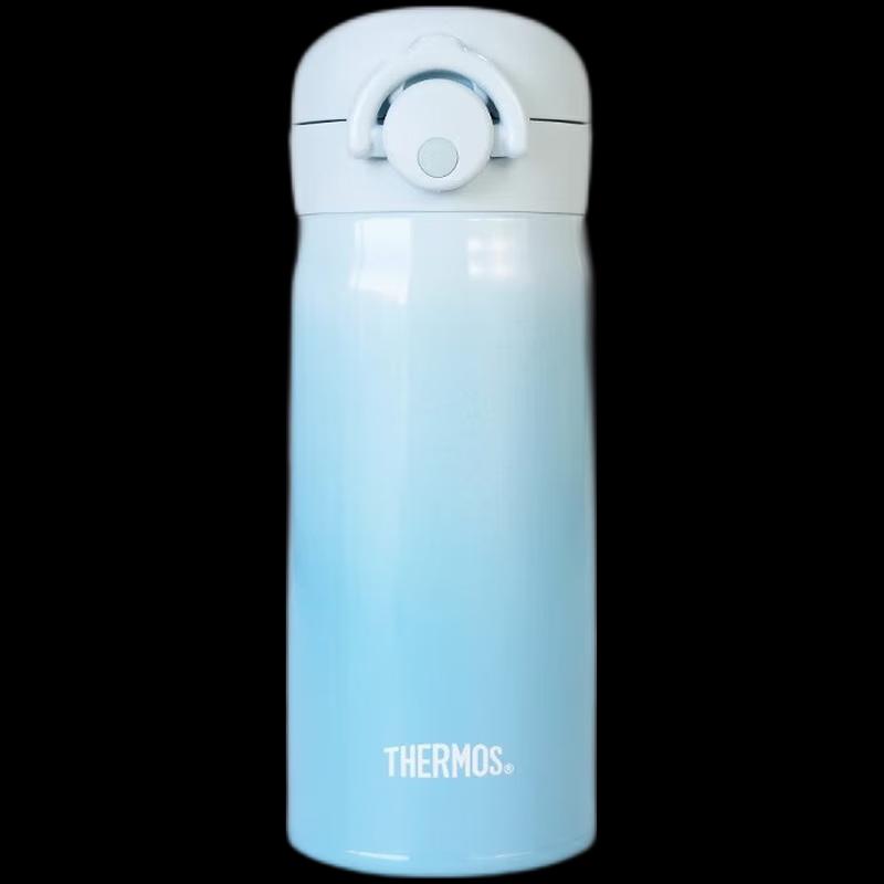 Thermos JNR-351 Portable Gradient Insulated Bottle