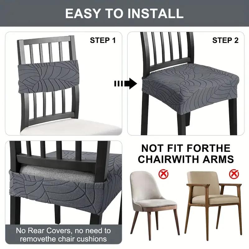 1/4Pcs Jacquard Chair Seat Covers Stretch Pure Color Chair Cover Removable Upholstered Seat Cushion Slipcover For Home Party