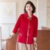Paster New Chinese Style Embroidered Formal Coat