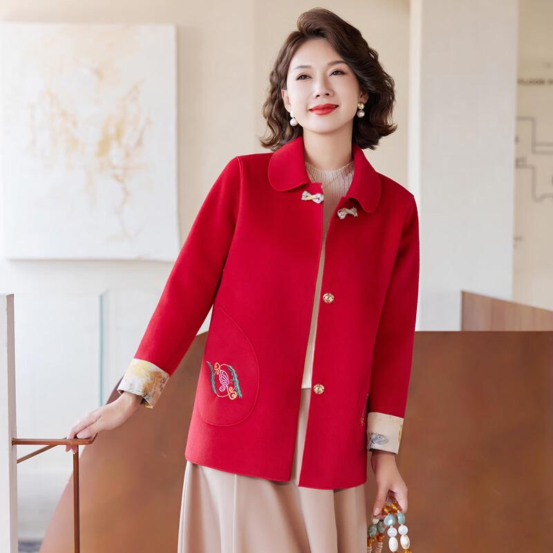 New Chinese Style Embroidered Mother of the Bride Coat