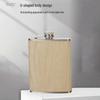 Shangqi Checkerboard 316 Stainless Steel Hip Flask