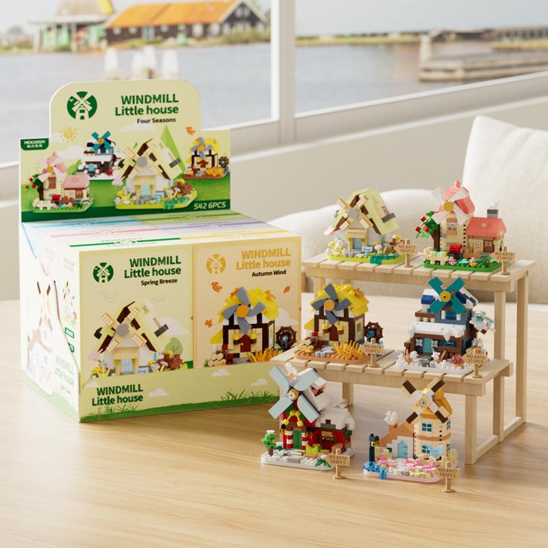 New Micro-grained Windmill House Building Blocks Children's Educational Hand-assembled Toys House Ornaments Gifts