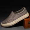 Versatile Men'S Leather Shoes Breathable Casual Fashion Low-Top Board Shoes One Pedal Trend Small Leather Shoes