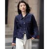 Demana Women's Denim-Style Rivet Pocket Lapel Jacket