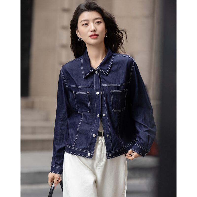 Demana Women's Denim-Style Rivet Pocket Lapel Jacket
