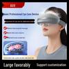 Smart Eye Massager CN Plug (adapter Included)