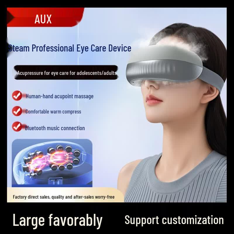 

AUX Smart Eye Massager with Steam & Vibration CN plug (adapter included)