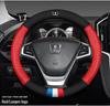 Luxgen Steering Wheel Cover: Suede Fit for U6, U5, MPV, Big 7, SUV, MASTER, CEO, Razor 3 Models