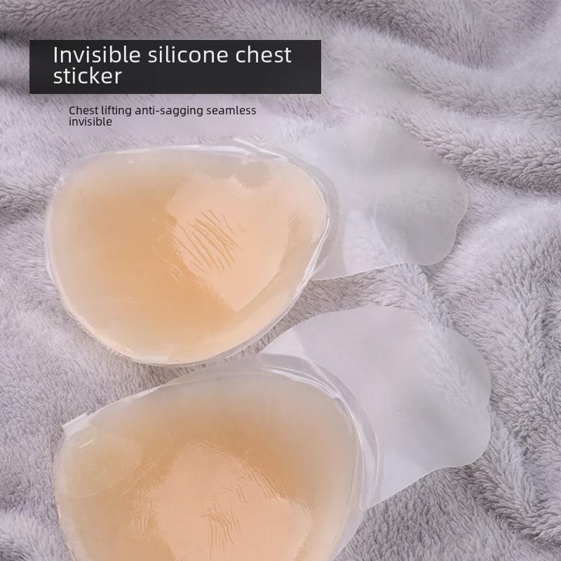 Silikonové trojúhelníkové liftingové nálepky na prsa: Neviditelné, bezešvé, nařasené pro vylepšený vzhled