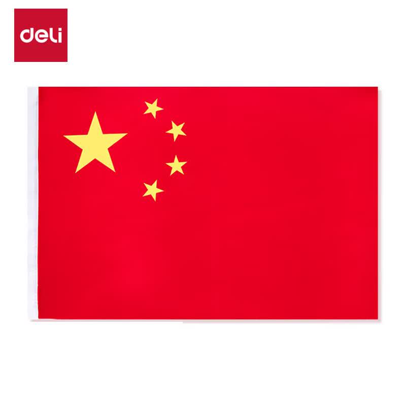 Deli Chinese National Flag
