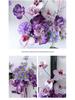 Floral Art Photo Frame Set for Wall and Window Decoration
