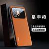 Custodia per Honor 600 Pro Nuova Pelle Supporto Magnetico Anti Scivolo Amichevole per la Pelle Copertura Protettiva per Honor 600 Guscio Paraurti Antiurto